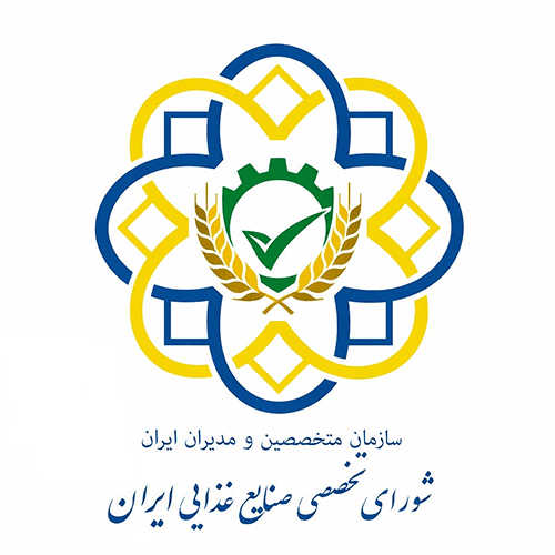 لوگوی شرکت همکار
